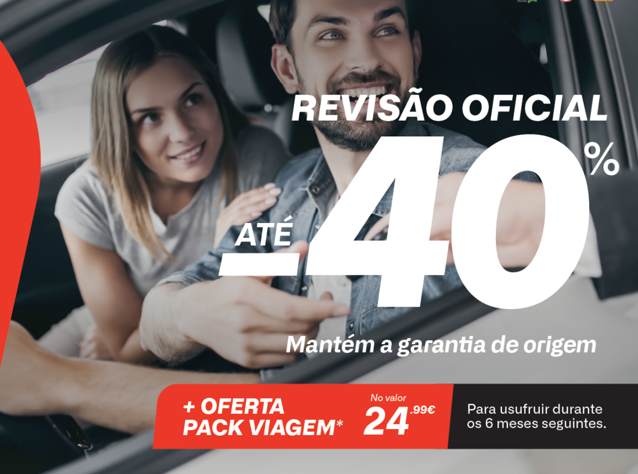 A Revisão Oficial MForce