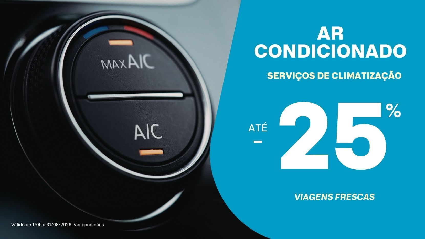 até -25% em recarga AC campanha MyForce