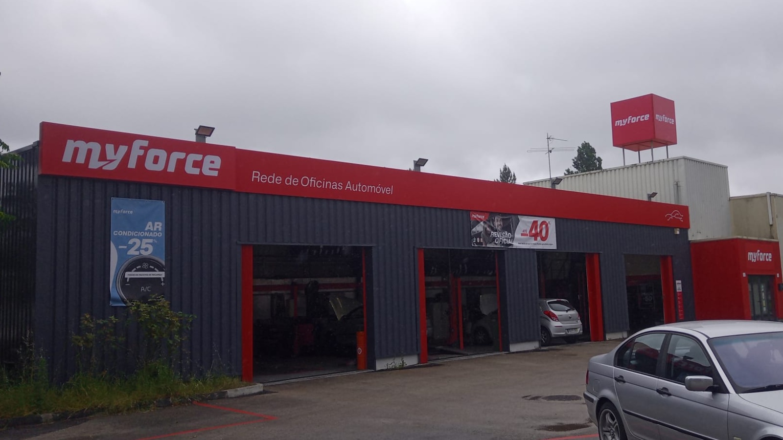 MyForce Eiras